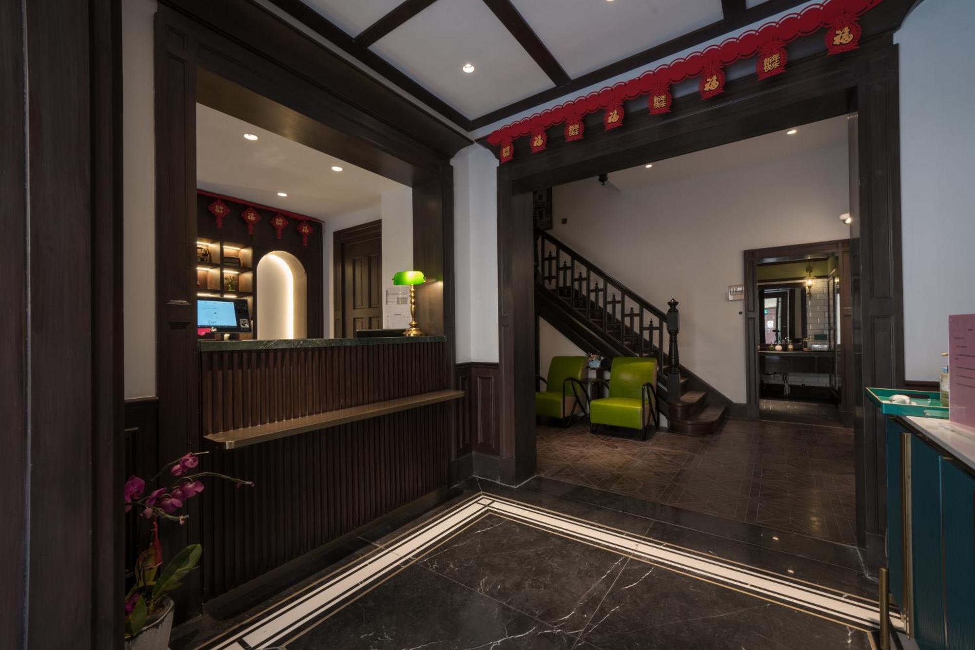 Shanghai Huaihai Mansion Экстерьер фото