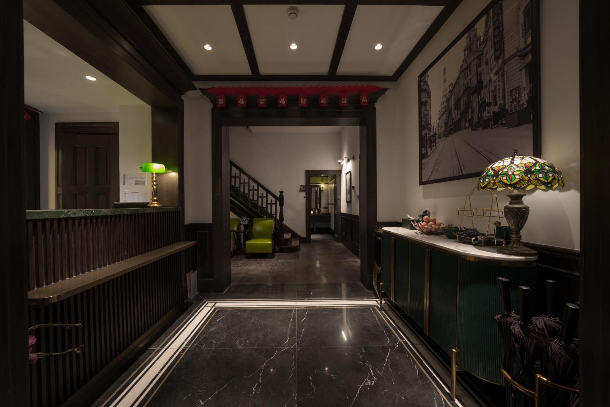 Shanghai Huaihai Mansion Экстерьер фото